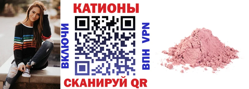 ГАШ Сибай