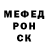 ТГК вейп Fredok TV