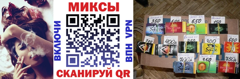 сколько стоит  KRAKEN tor  Бутират 99%  Сибай 