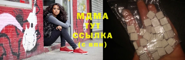 соль курить ск Аркадак