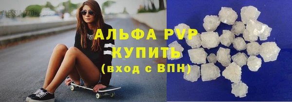 герыч Арсеньев