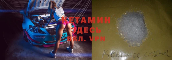 герыч Арсеньев