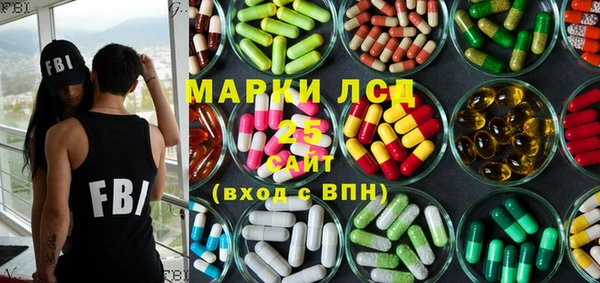 герыч Арсеньев