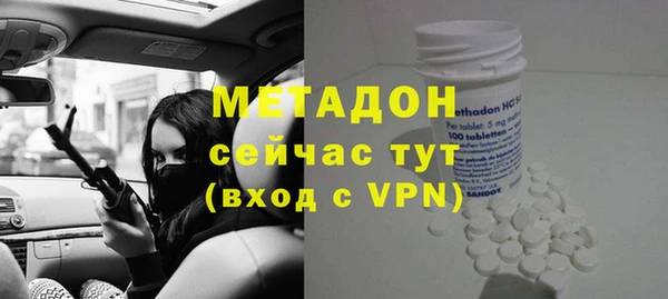 герыч Арсеньев