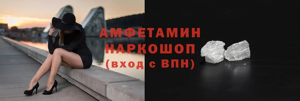 соль курить ск Аркадак