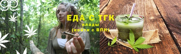 мет Касимов