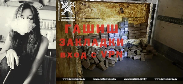соль курить ск Аркадак