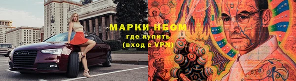 герыч Арсеньев