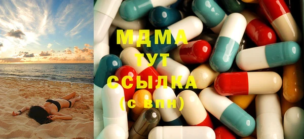 соль курить ск Аркадак