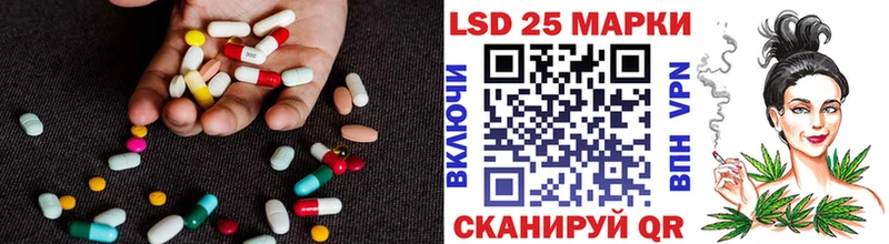 omg маркетплейс  закладки  Сибай  ЛСД экстази кислота 